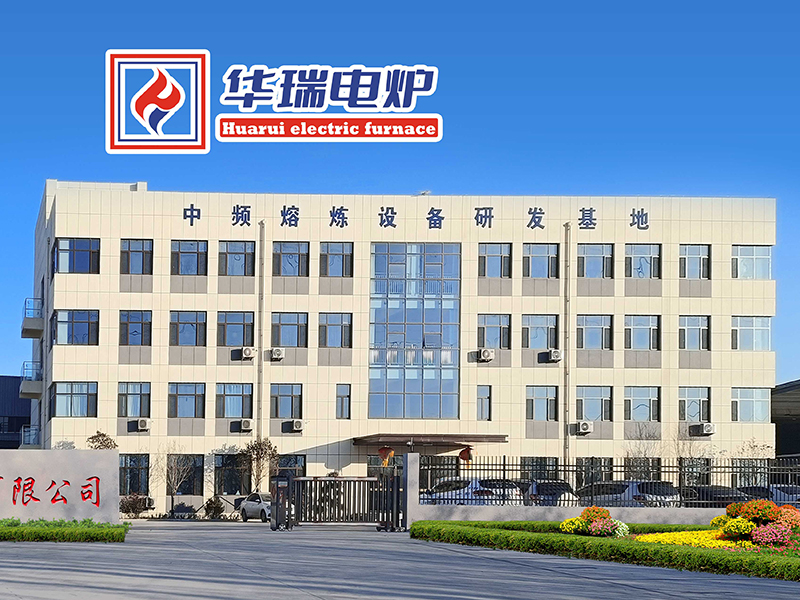 中頻電爐的熔煉速度與功率之間有怎樣的關(guān)系?